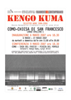 Kengo-Kuma