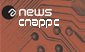 News CNAPPC